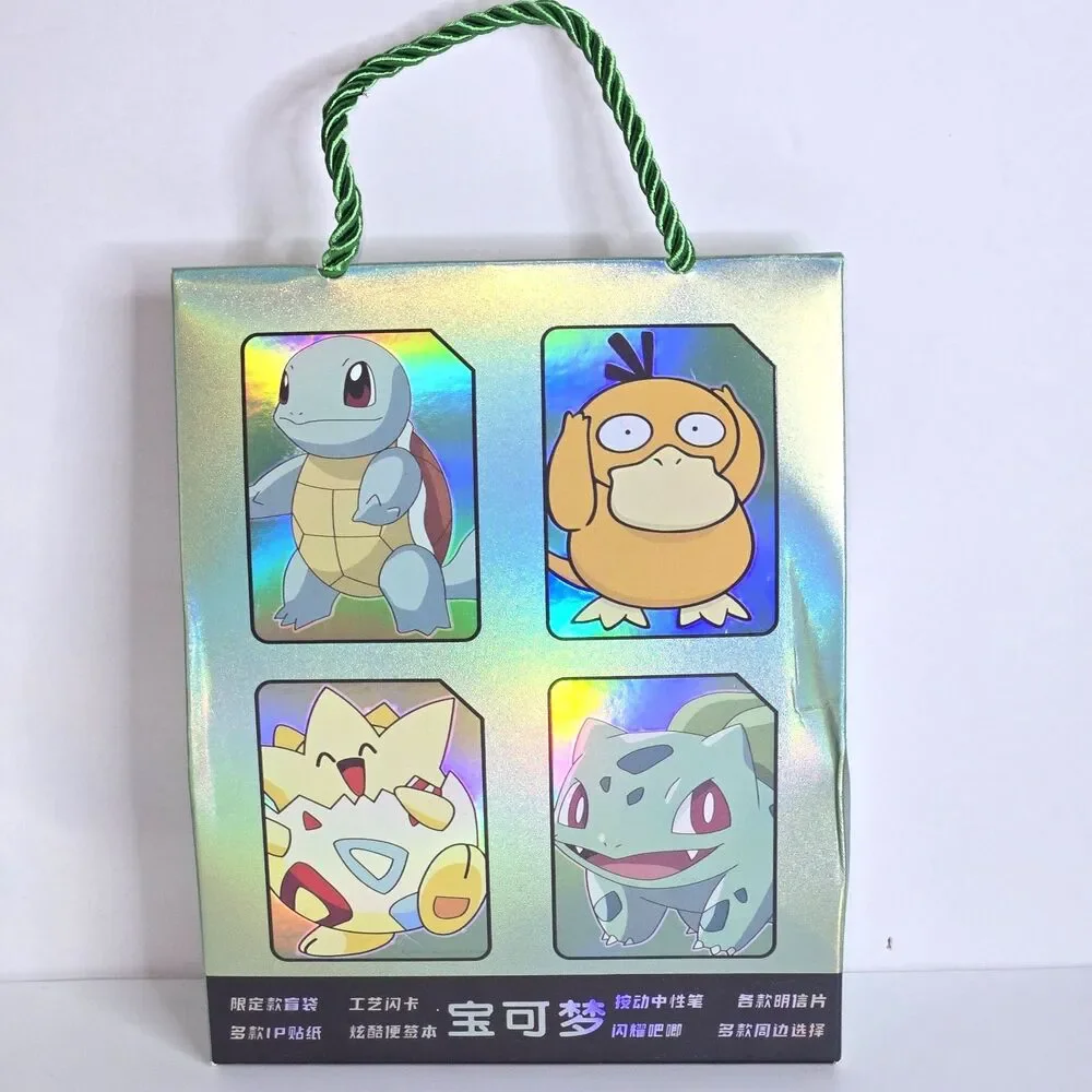 STATIONARY BLIND BOX Pokémon Set of 5-7 Surprise Items Goodie Bag NEW SEALED